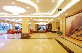 Emeishan Hotel Lösan Kültér fotó
